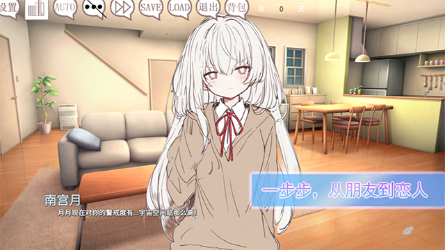 阿涼的幸運日中文版