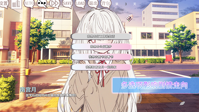 阿涼的幸運日中文版