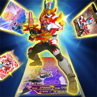 鎧甲勇士拆包對戰