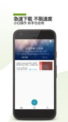 vagaa哇嘎海外版图3