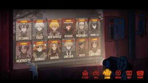 邊獄巴士手機版