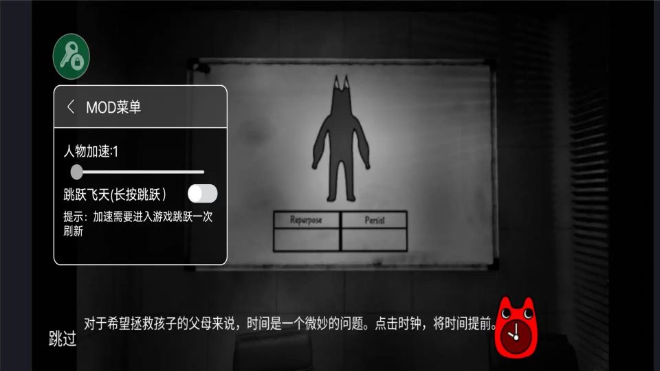 班班幼兒園第九章