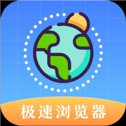 迷你浏览器手机版