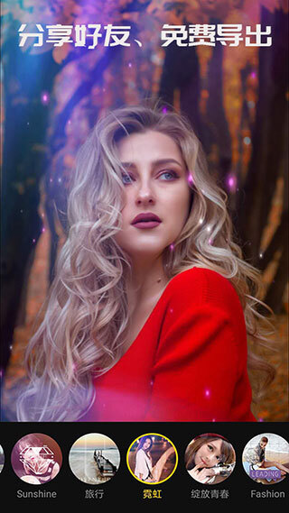 vue视频剪辑手机版(5)