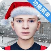 逃跑男孩中文版