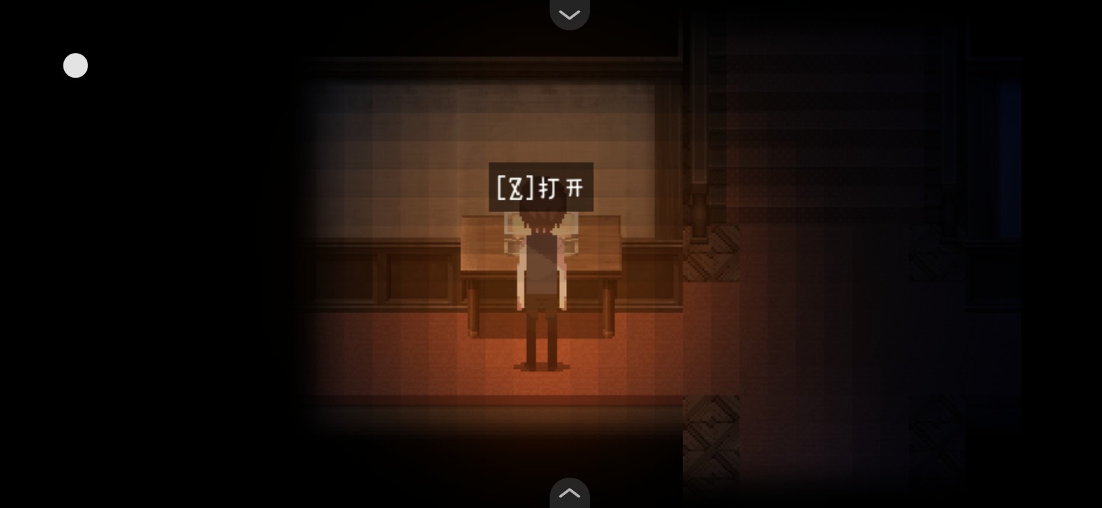 黑暗中的女仆游戲手機版