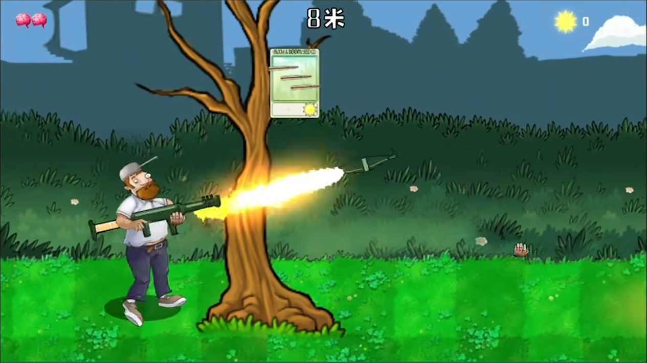 戴夫大戰僵尸正版