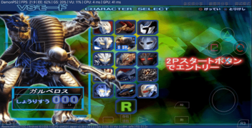 奈克瑟斯默示录汉化版(2)