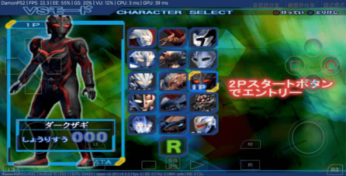 奈克瑟斯默示录汉化版(4)