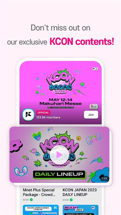 mnetplus(全球版截图1