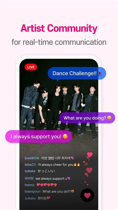 mnetplus(全球版截图2