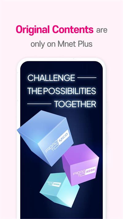 mnetplus(全球版截图3