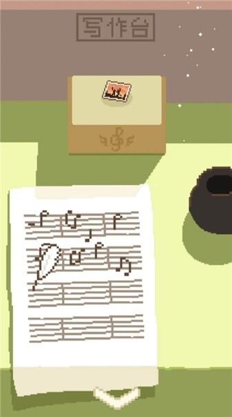 鲸暖的小窝测试版5