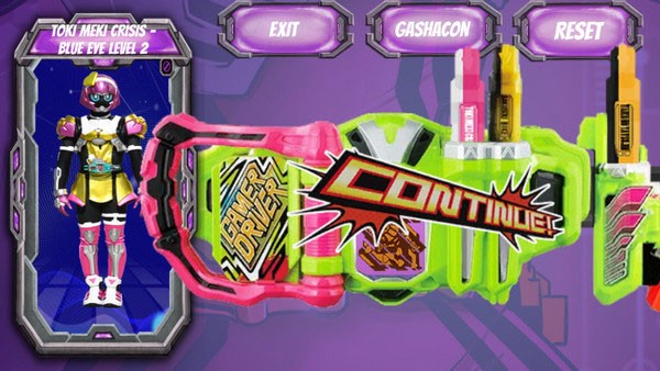 假面骑士exaid模拟器中文版