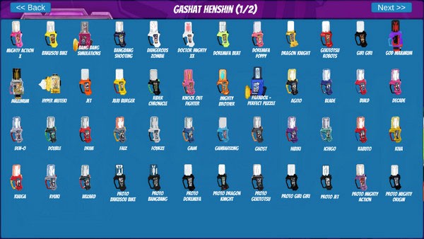 假面骑士exaid模拟器中文版