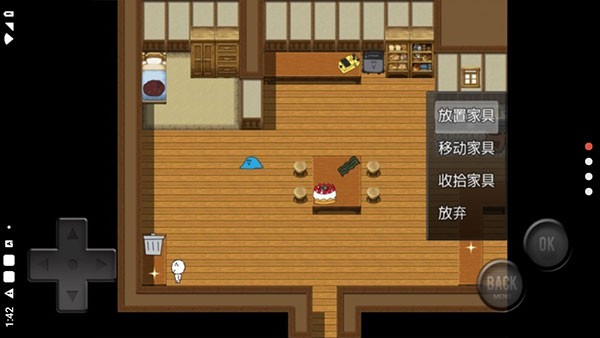 前卫的粪作RPG正式版