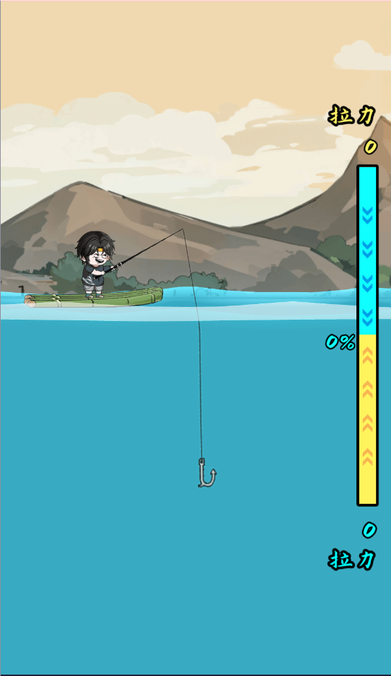 冒险小英雄钓鱼正式版