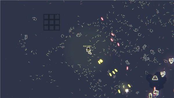 最后三分钟测试版