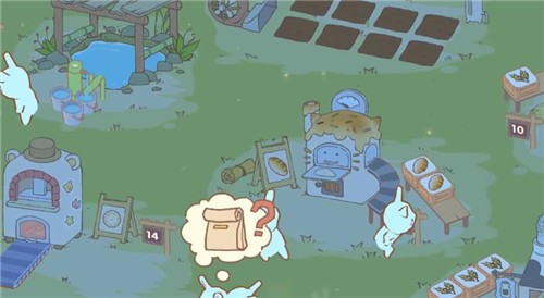 我的休閑時光2025