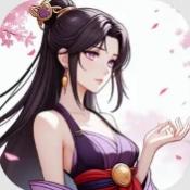 幻武传说正式版