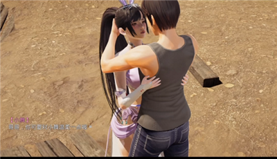 斗羅大陸小舞篇