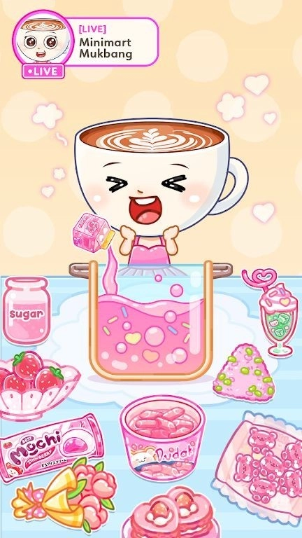 薩胡爾的吃播頻道