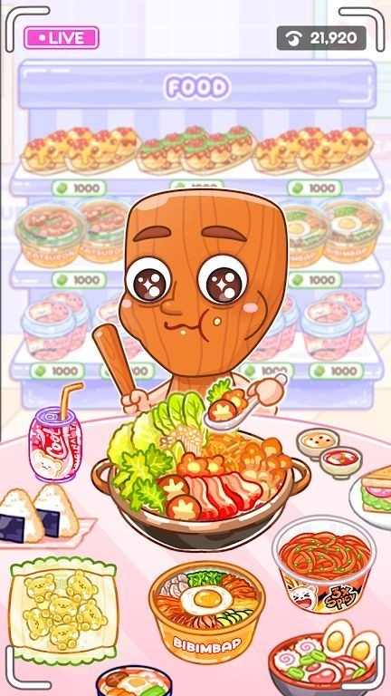 薩胡爾的吃播頻道