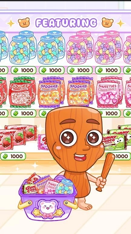 薩胡爾的吃播頻道