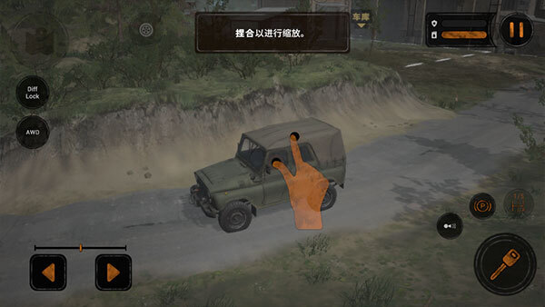 旋转轮胎泥泞奔驰(3)