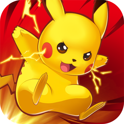 沖鋒吧精靈正版