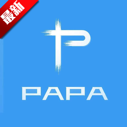 papa画质助手120帧