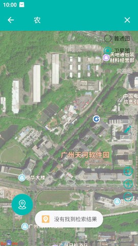 标枪定位免费版图3