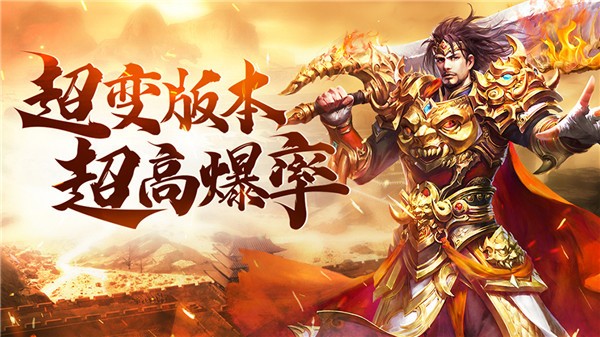 热血武道会屠龙服