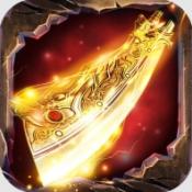 热血武道会屠龙服