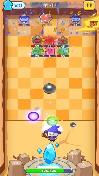 弹弹法师测试版