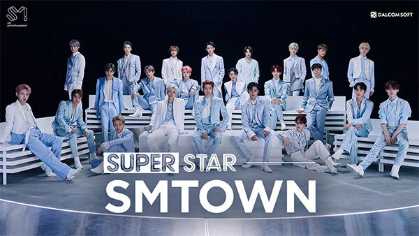 superstar smtown正版2
