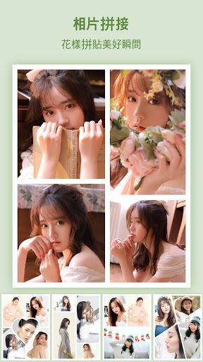 FixPlus最新免费版截图5