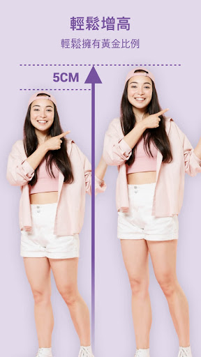 FixPlus最新免费版截图1