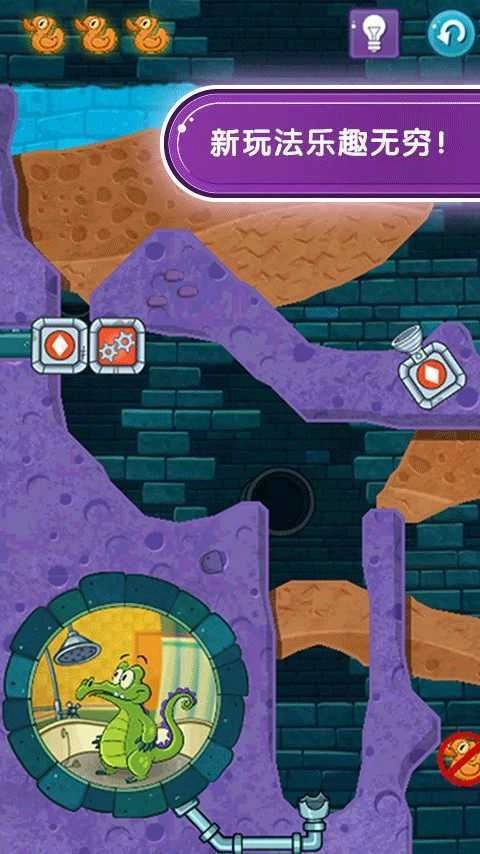 鱷魚小頑皮愛洗澡2中文版