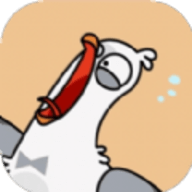 抓大鹅捡了个啥