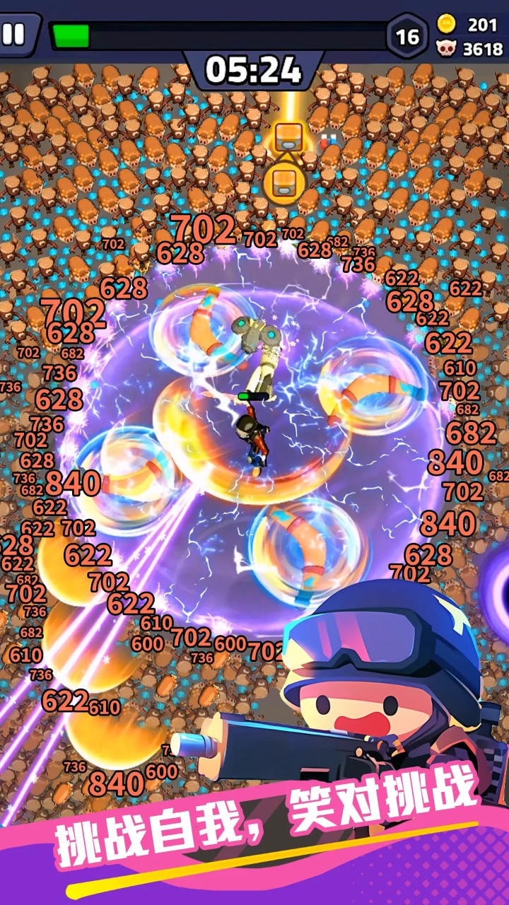 绝境突击者正式版