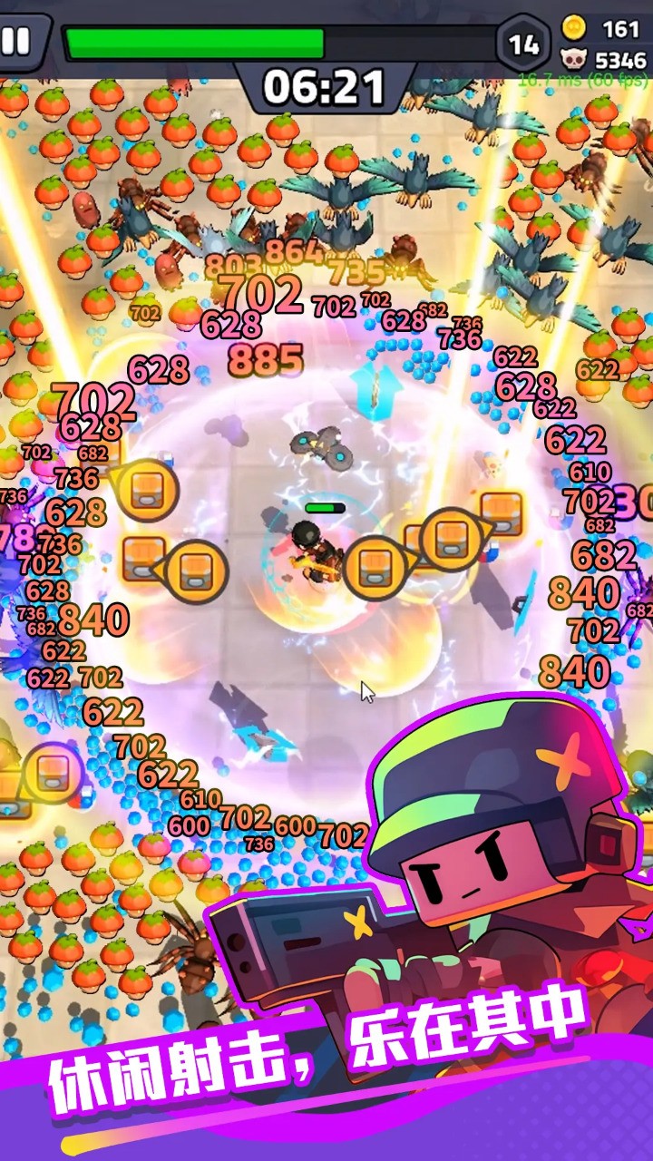 绝境突击者正式版