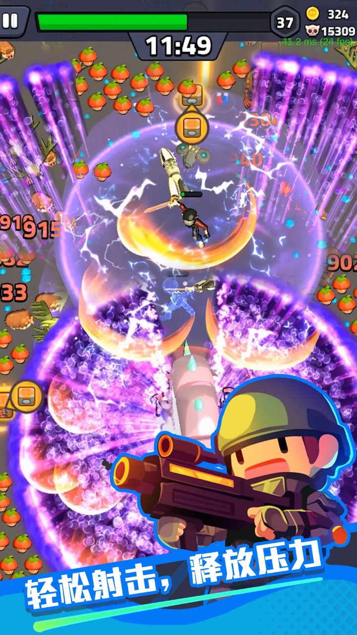 绝境突击者正式版