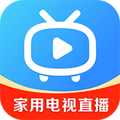 家用电视直播tv盒子安卓版