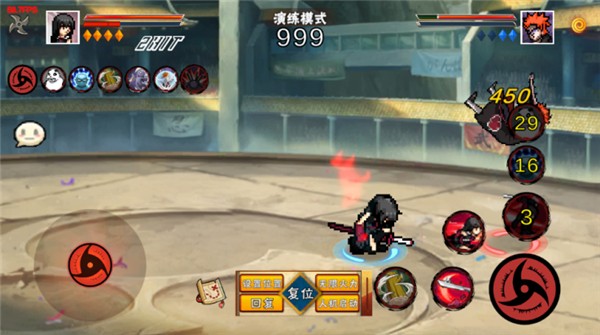 像素火影次乱入赤瞳版