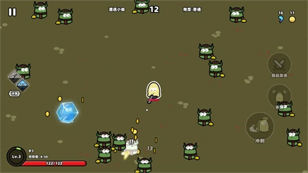 我不是魔王正式版图1