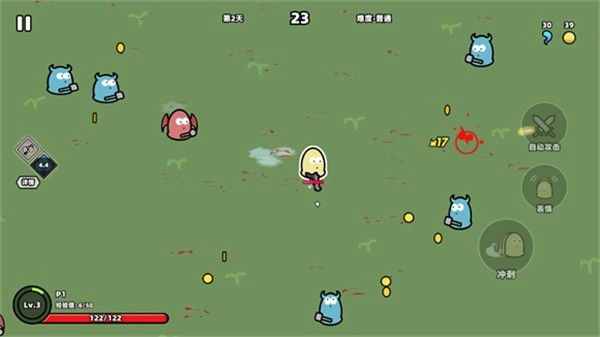 我不是魔王正式版图2