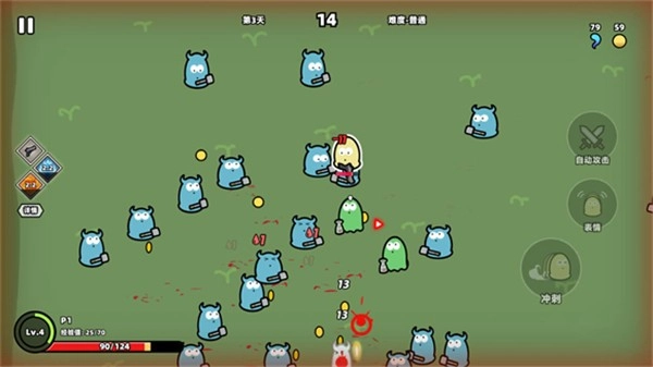 我不是魔王正式版图3