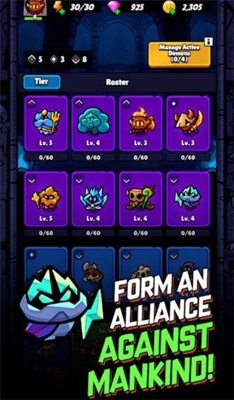 进击的恶魔团正式版