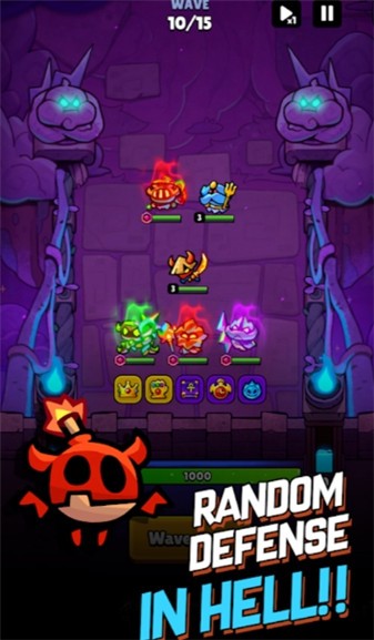 进击的恶魔团正式版